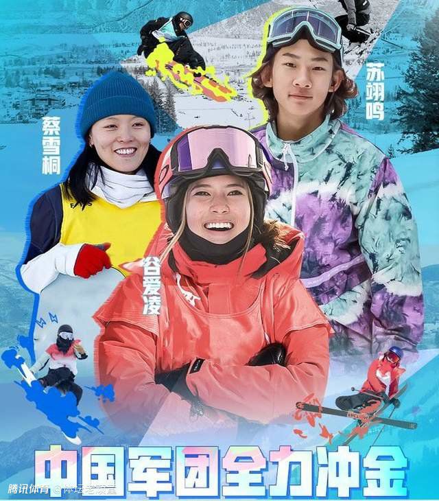 将于2018年11月9日全国公映